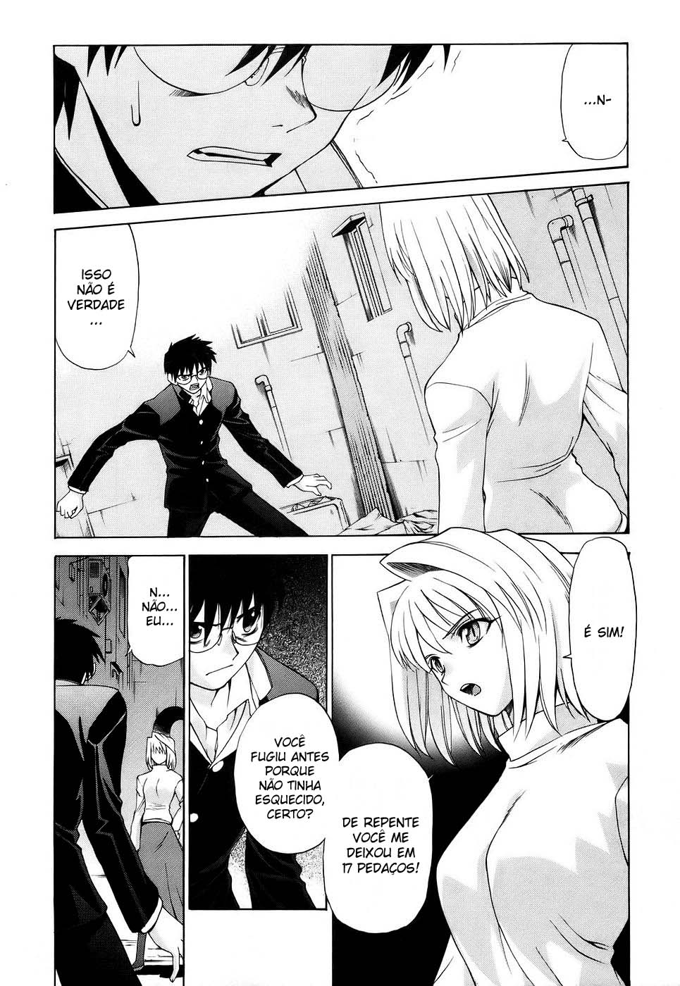 Lunar Legend Tsukihime Capítulo 3 Página 4