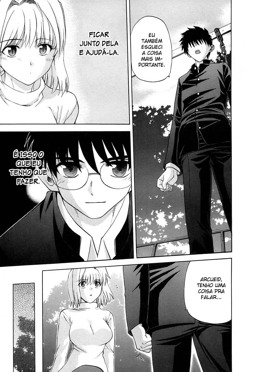 Lunar Legend Tsukihime Capítulo 30 Página 14