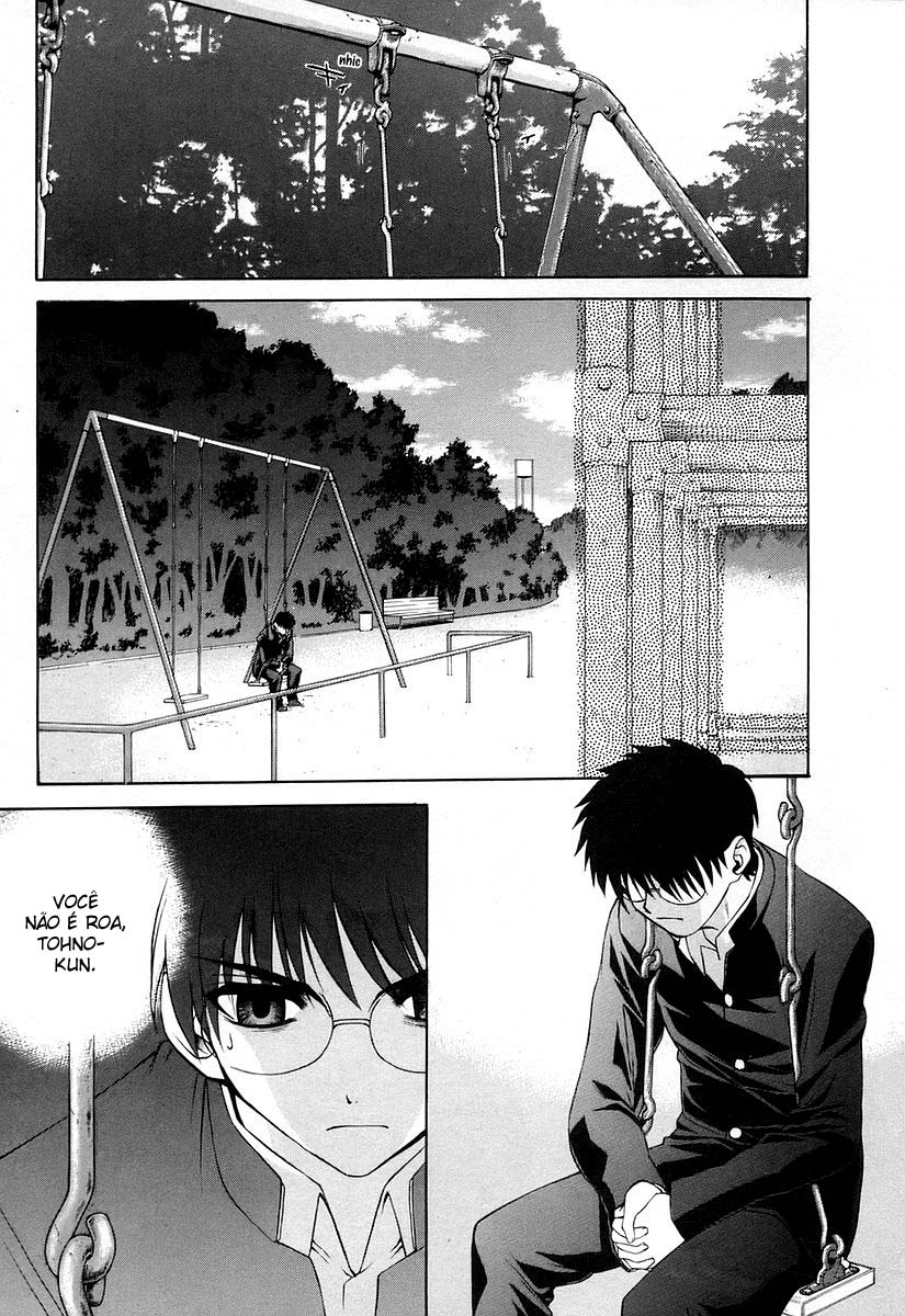 Lunar Legend Tsukihime Capítulo 30 Página 5