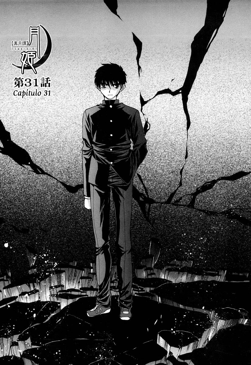 Lunar Legend Tsukihime Capítulo 31 Página 1