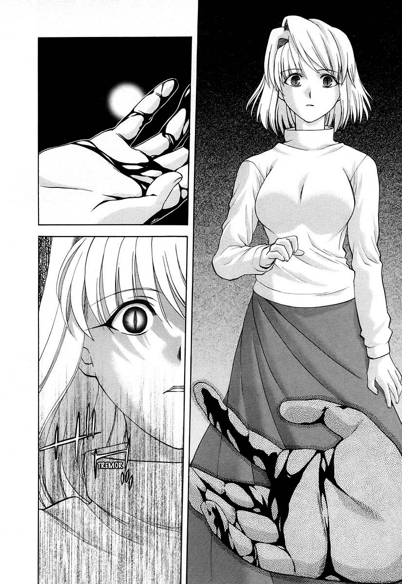 Lunar Legend Tsukihime Capítulo 31 Página 12