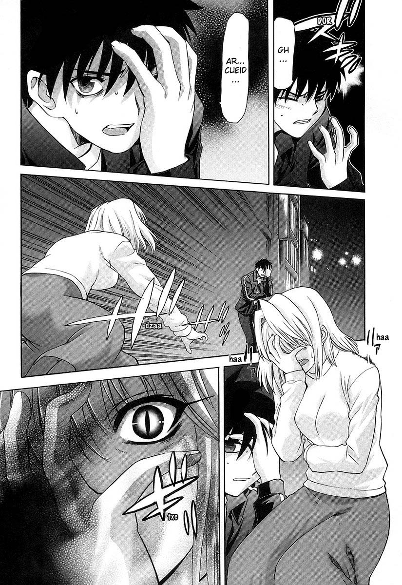 Lunar Legend Tsukihime Capítulo 31 Página 13