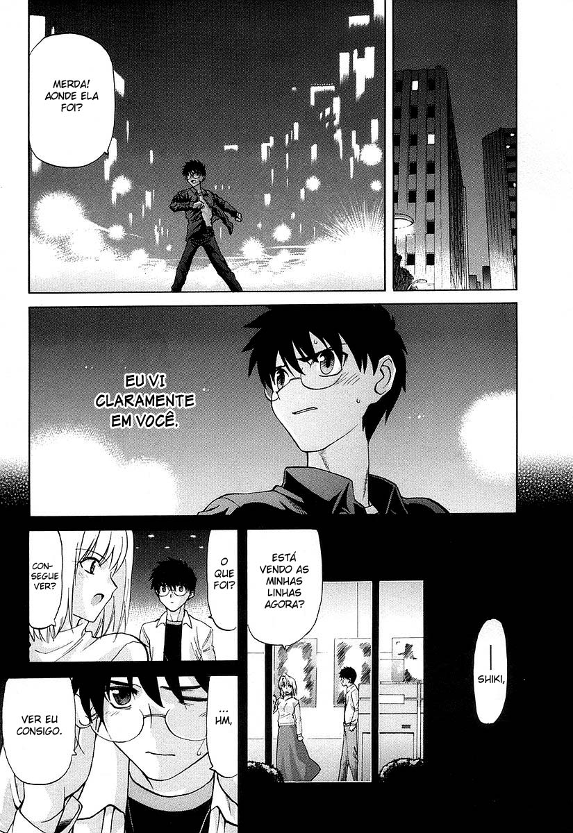 Lunar Legend Tsukihime Capítulo 31 Página 15