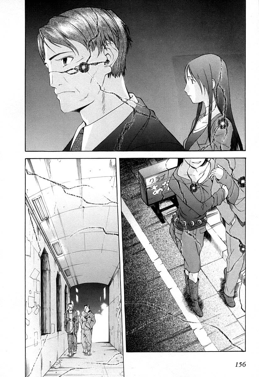 Lunar Legend Tsukihime Capítulo 31 Página 2