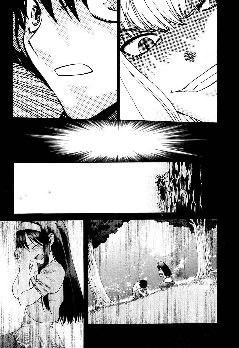 Lunar Legend Tsukihime Capítulo 31 Página 29