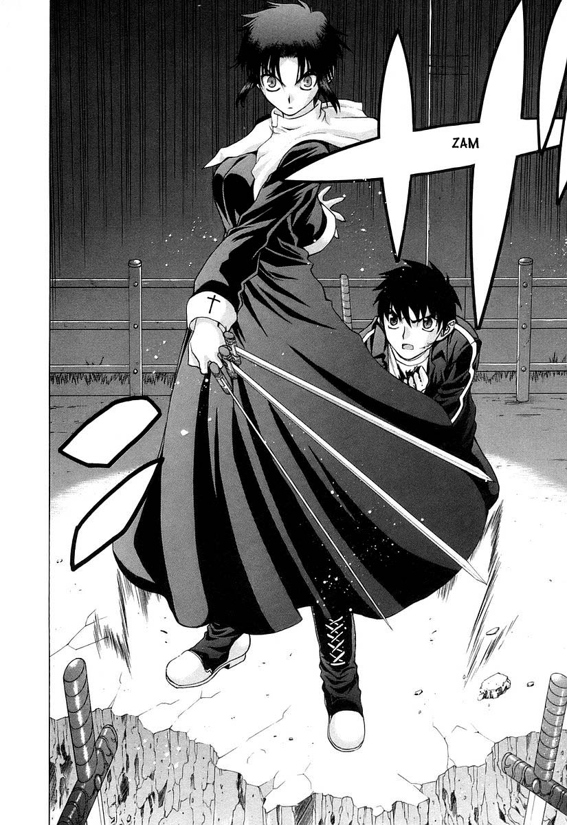 Lunar Legend Tsukihime Capítulo 32 Página 13