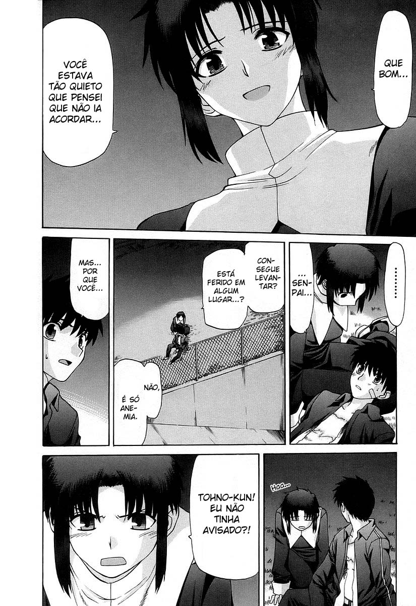 Lunar Legend Tsukihime Capítulo 32 Página 23