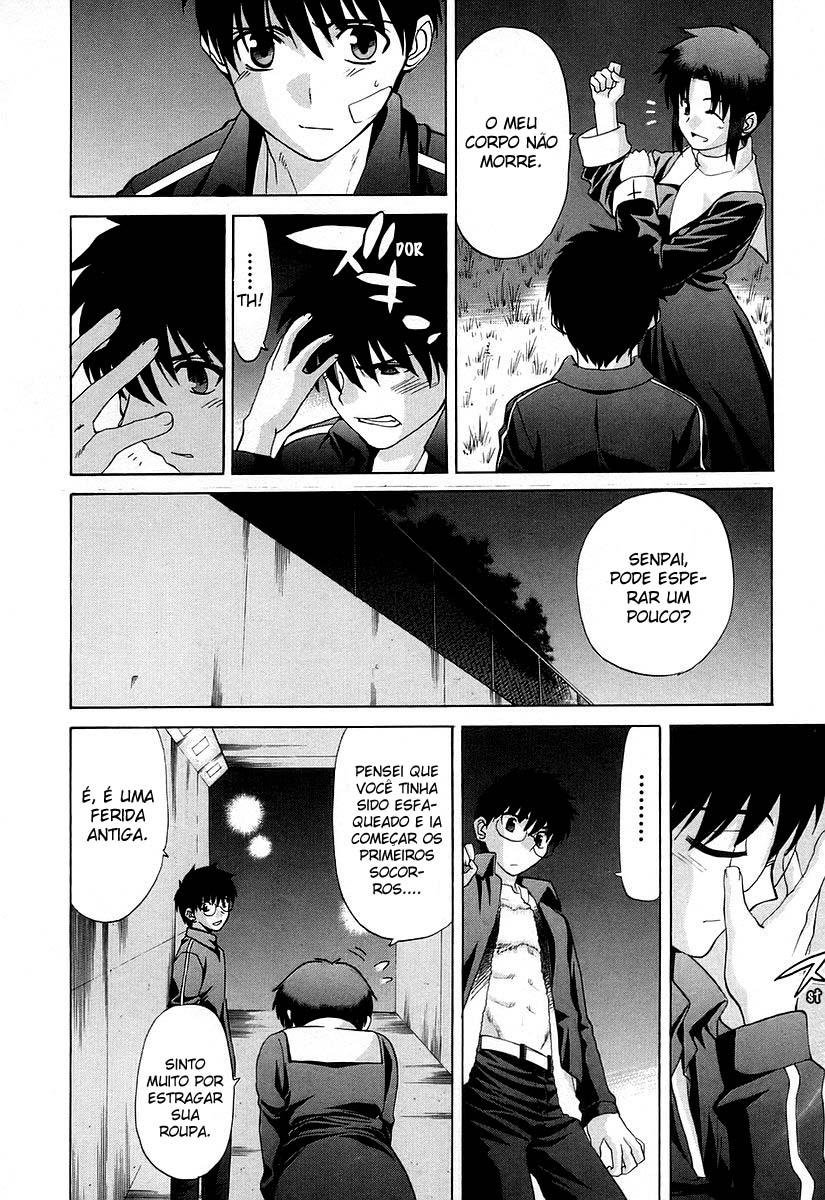 Lunar Legend Tsukihime Capítulo 32 Página 25