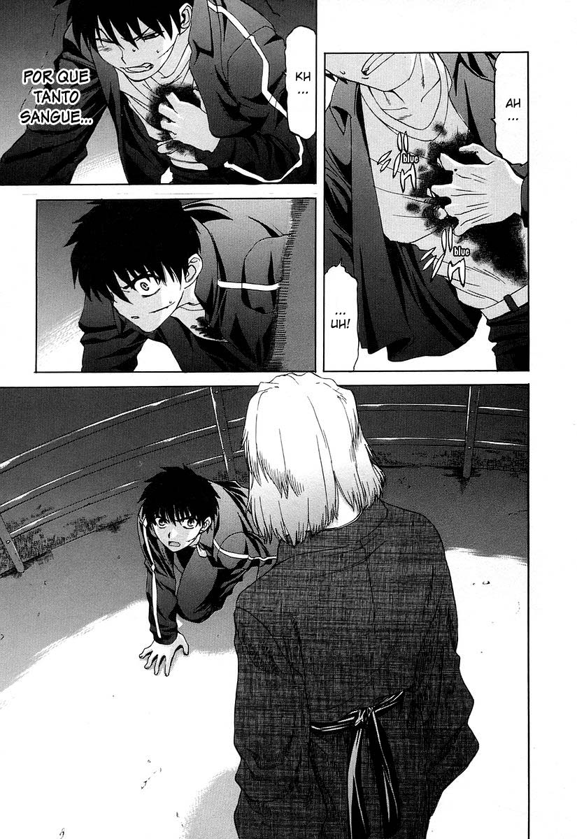 Lunar Legend Tsukihime Capítulo 32 Página 7