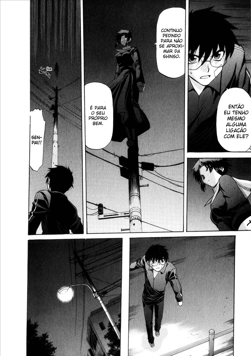 Lunar Legend Tsukihime Capítulo 33 Página 17