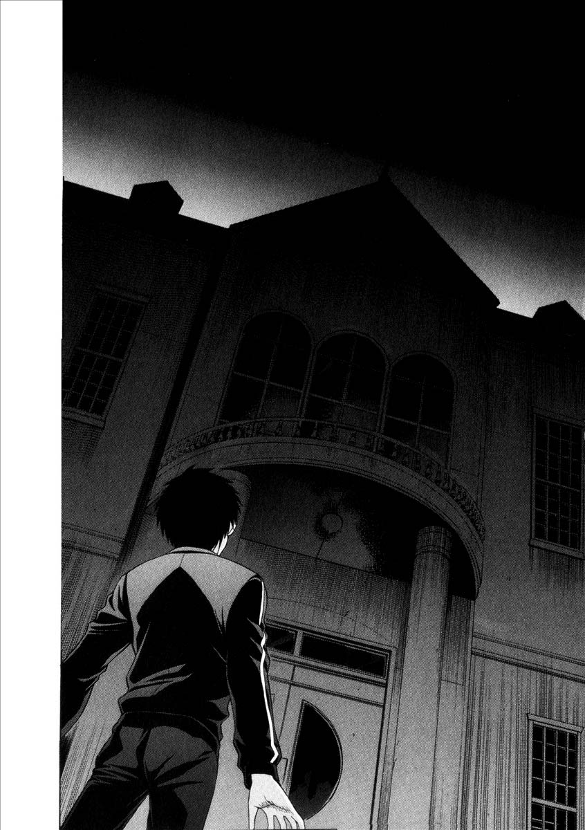 Lunar Legend Tsukihime Capítulo 33 Página 19