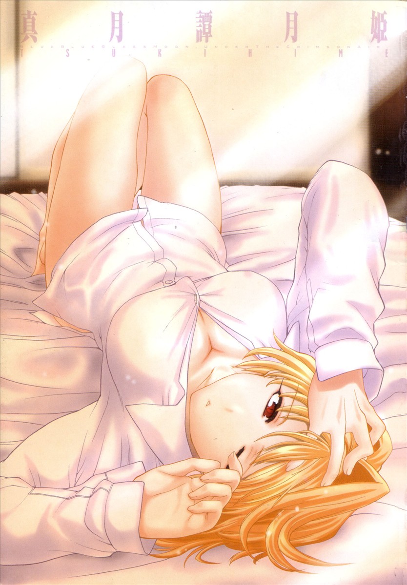 Lunar Legend Tsukihime Capítulo 33 Página 2