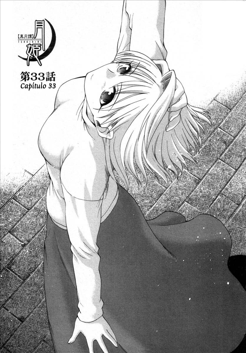 Lunar Legend Tsukihime Capítulo 33 Página 4