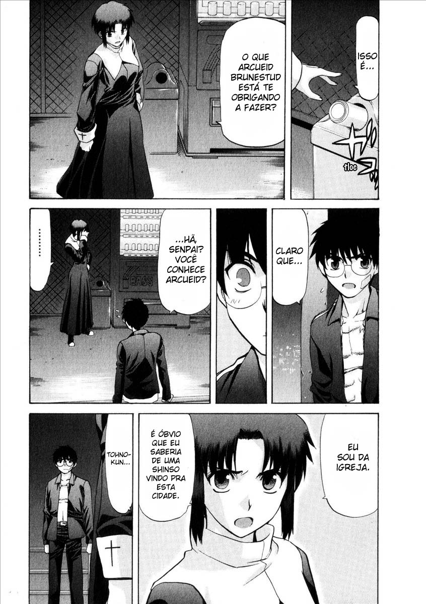 Lunar Legend Tsukihime Capítulo 33 Página 7