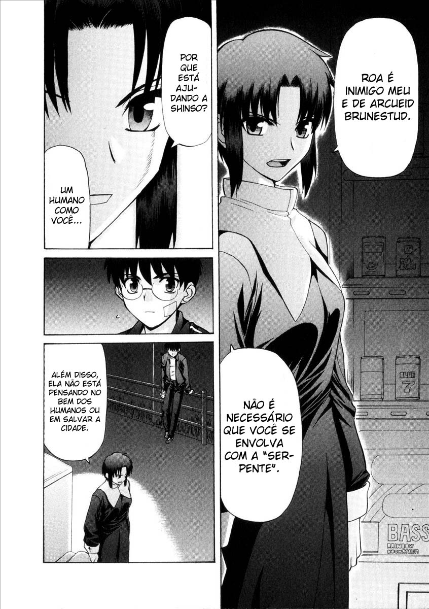 Lunar Legend Tsukihime Capítulo 33 Página 8