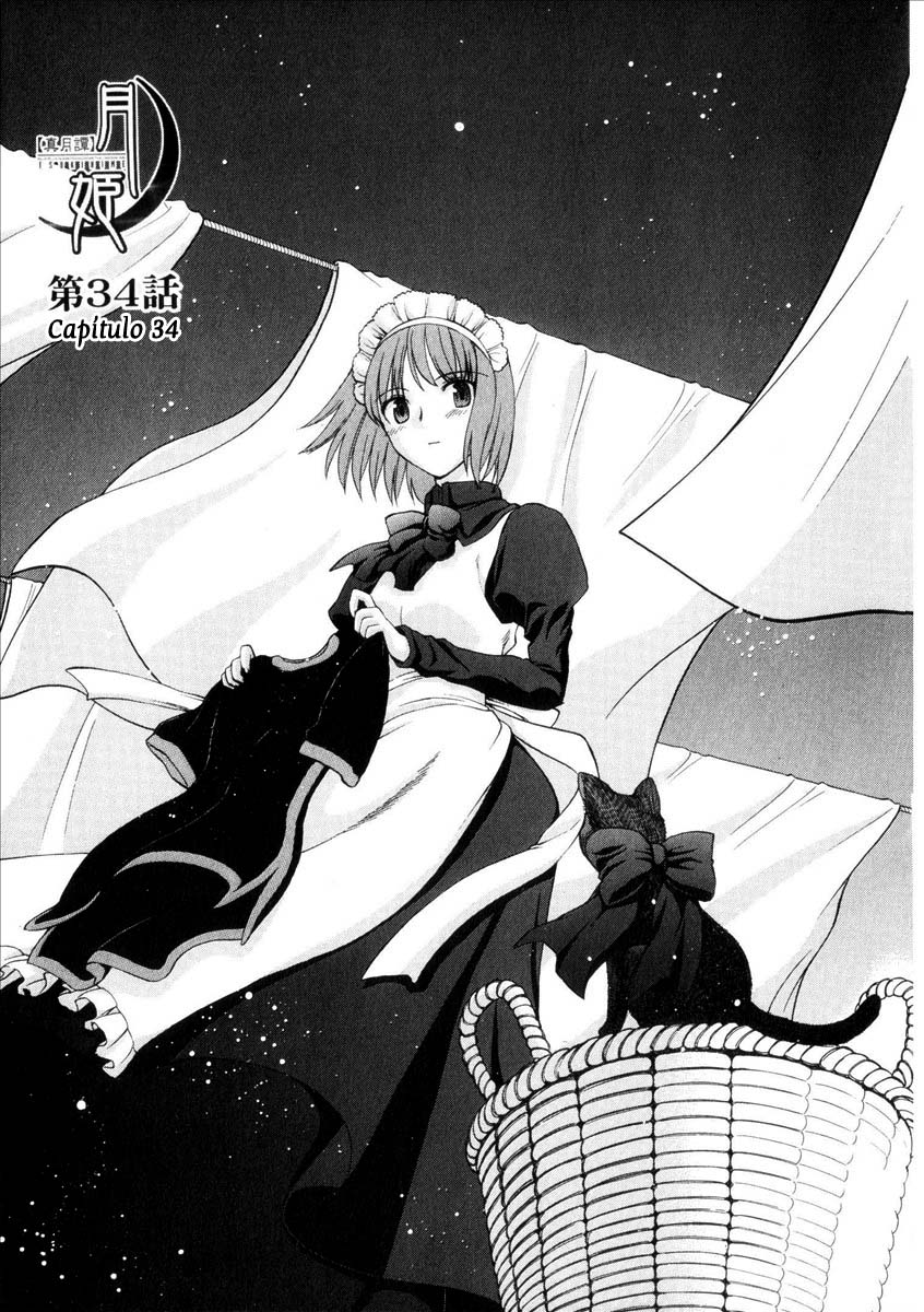 Lunar Legend Tsukihime Capítulo 34 Página 1