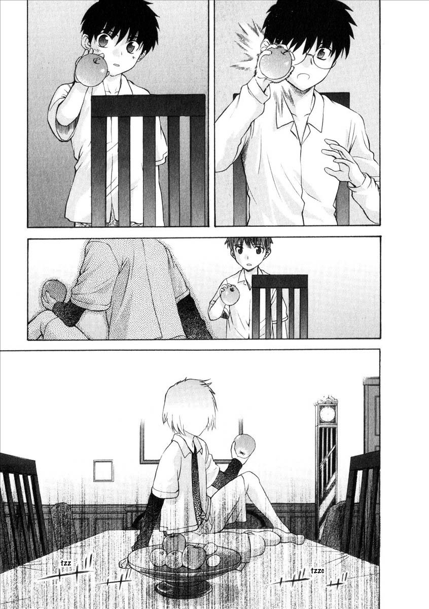 Lunar Legend Tsukihime Capítulo 34 Página 15