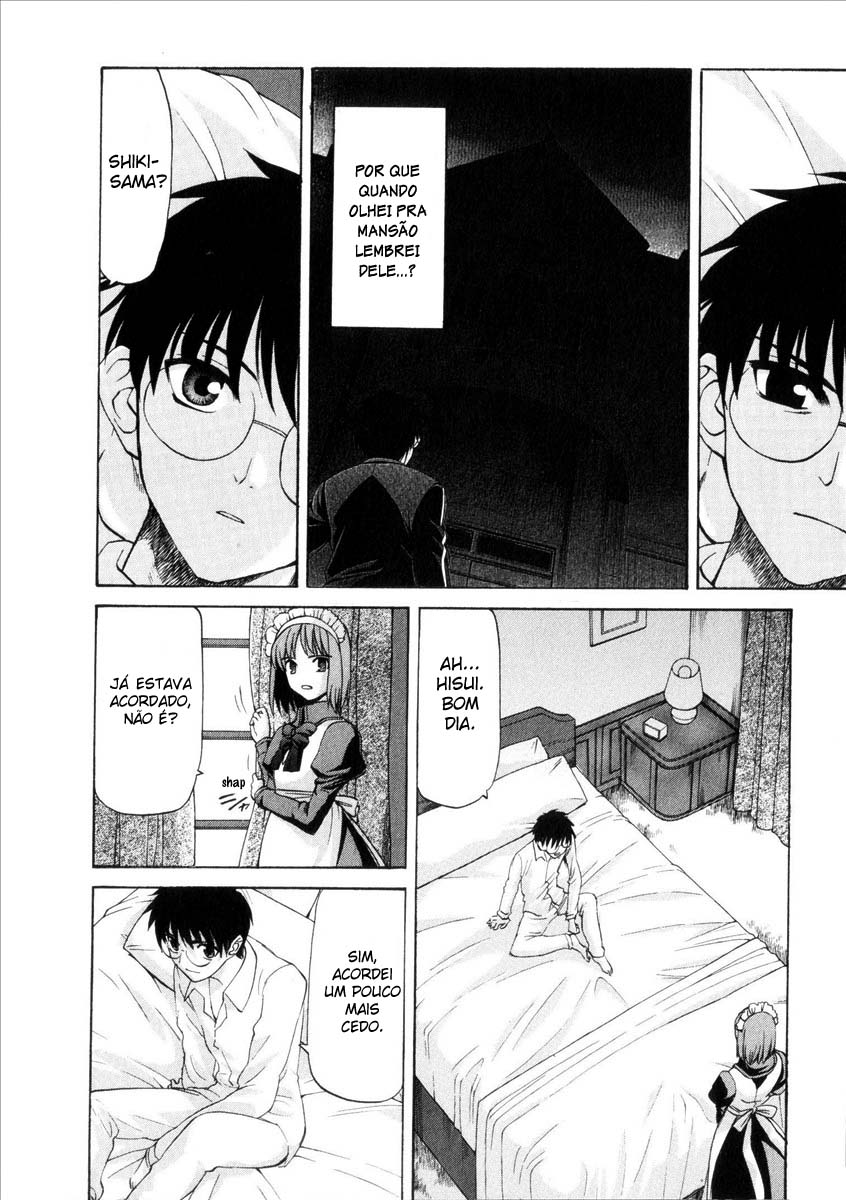 Lunar Legend Tsukihime Capítulo 34 Página 6