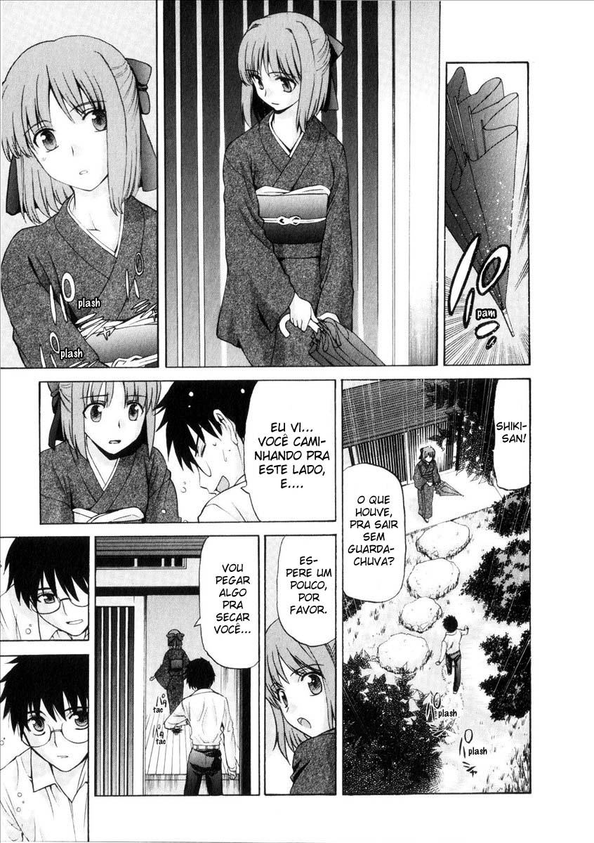 Lunar Legend Tsukihime Capítulo 35 Página 11