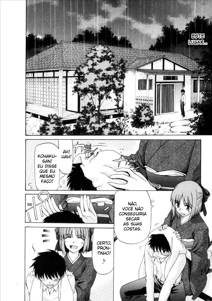 Lunar Legend Tsukihime Capítulo 35 Página 12