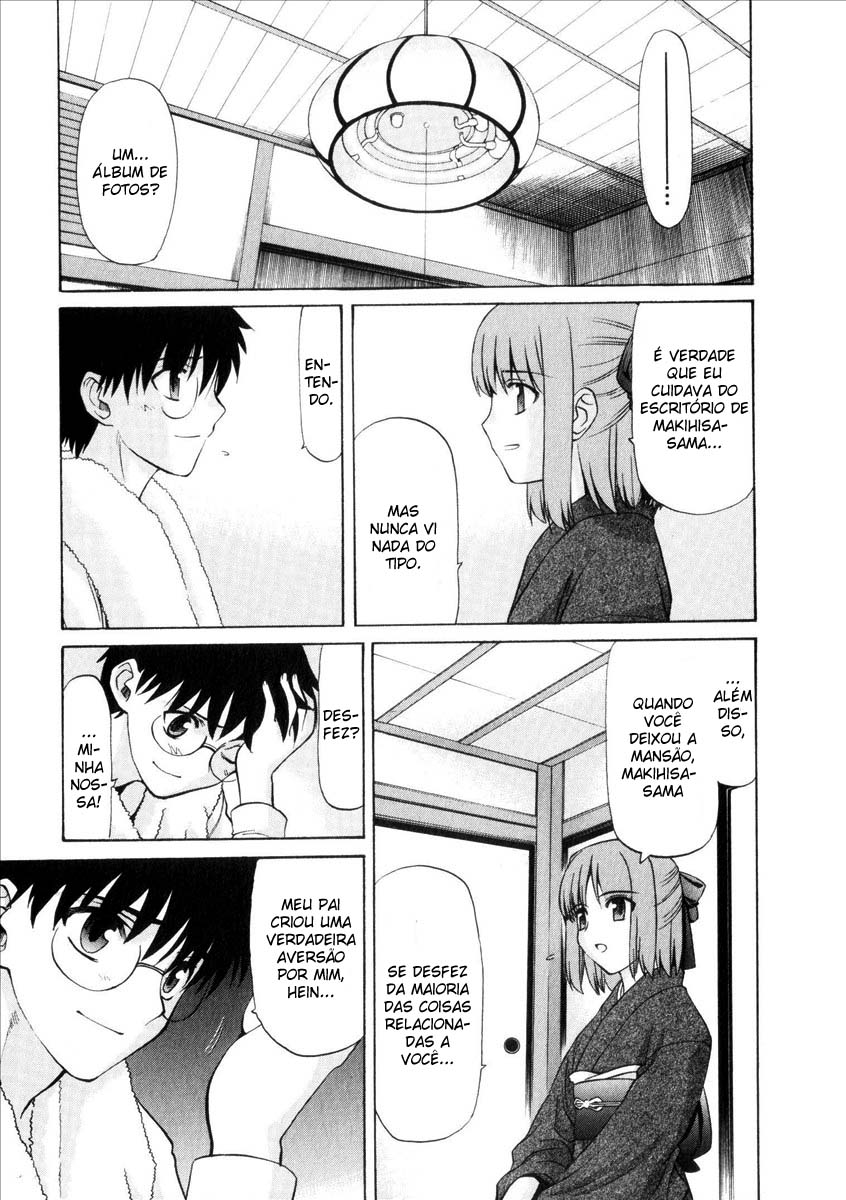 Lunar Legend Tsukihime Capítulo 35 Página 15