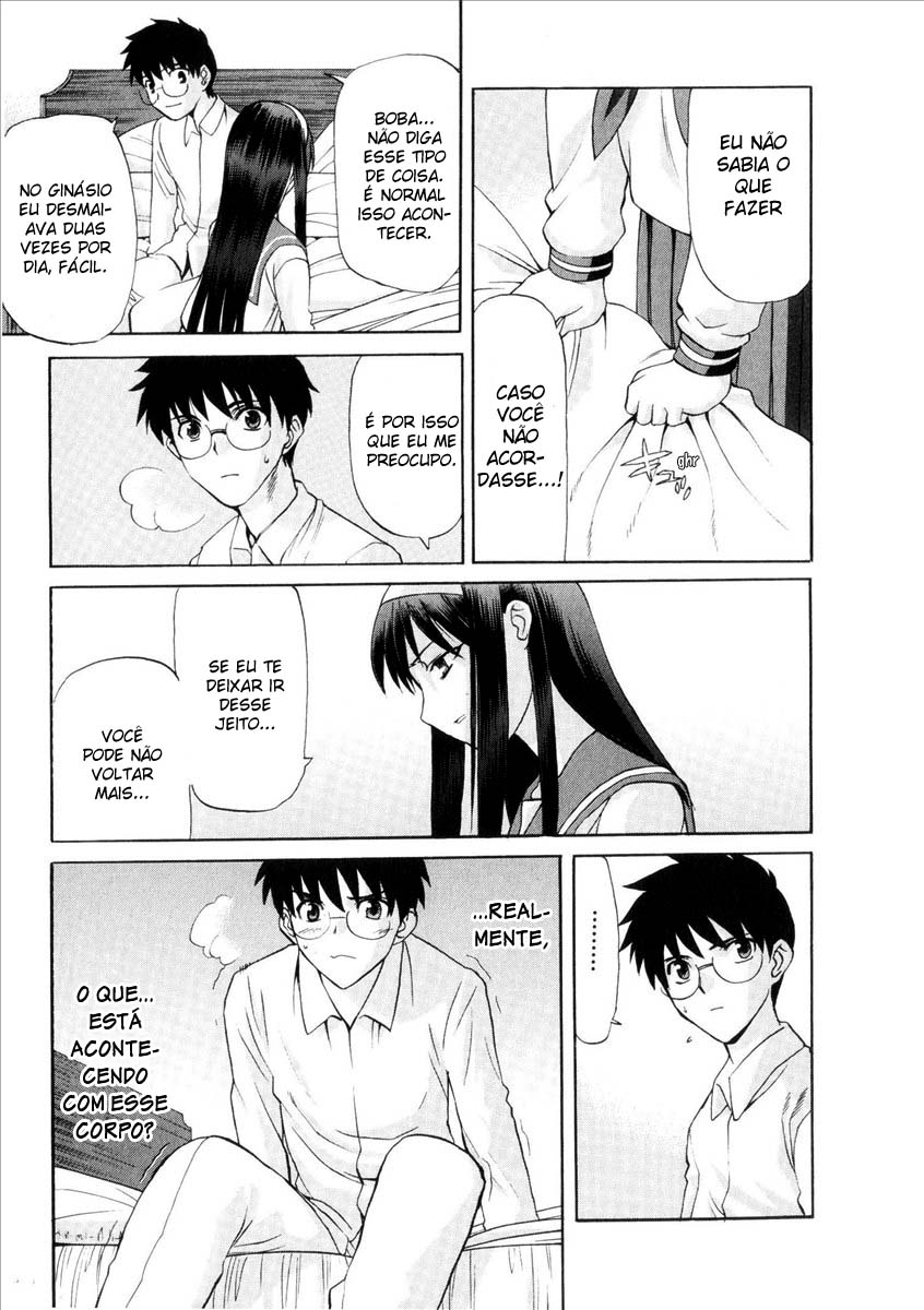 Lunar Legend Tsukihime Capítulo 36 Página 22