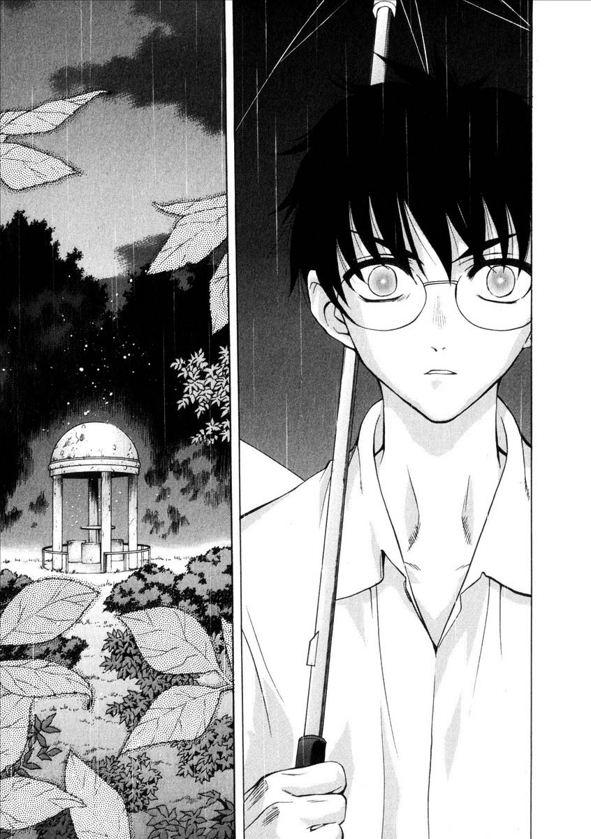 Lunar Legend Tsukihime Capítulo 36 Página 3