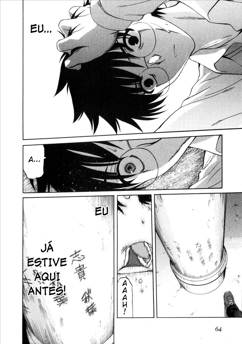 Lunar Legend Tsukihime Capítulo 36 Página 6