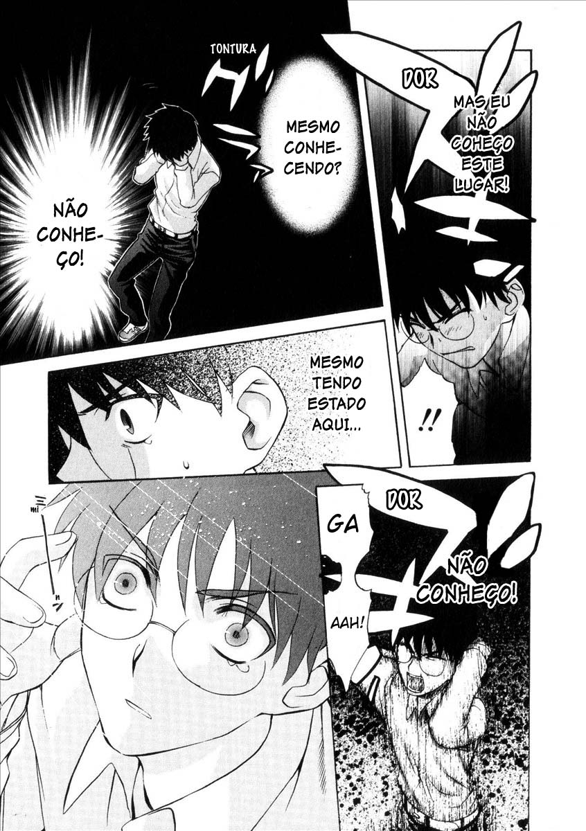 Lunar Legend Tsukihime Capítulo 36 Página 7