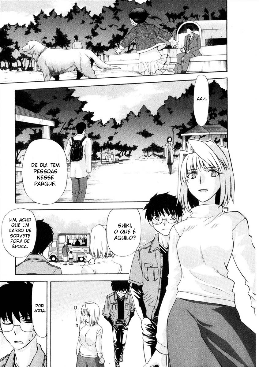Lunar Legend Tsukihime Capítulo 37 Página 14