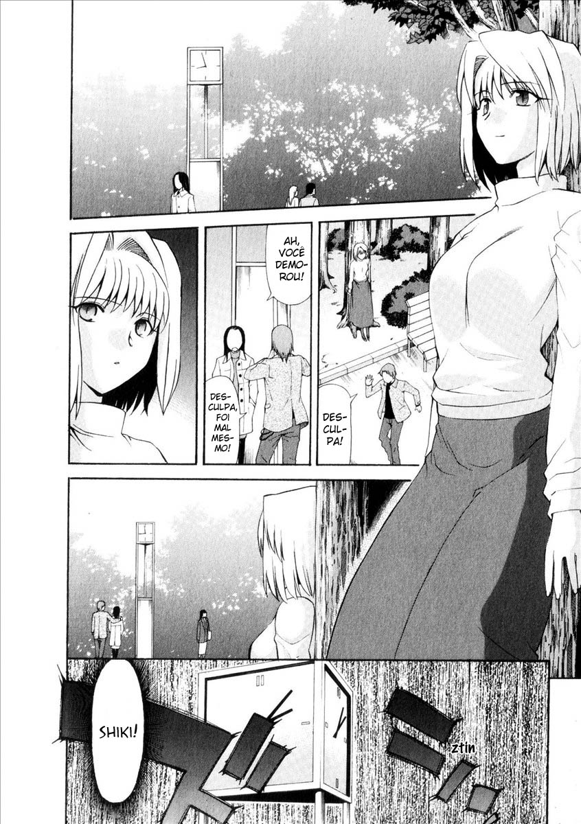 Lunar Legend Tsukihime Capítulo 37 Página 19
