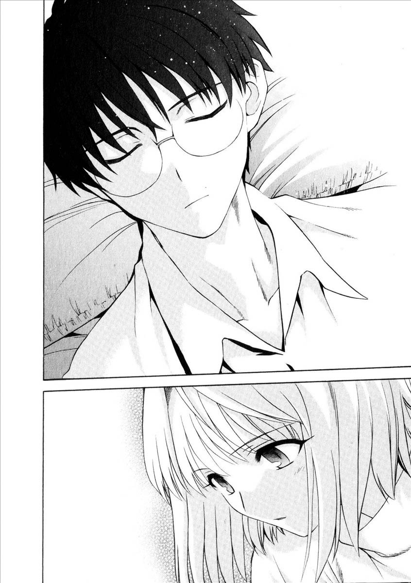 Lunar Legend Tsukihime Capítulo 37 Página 23