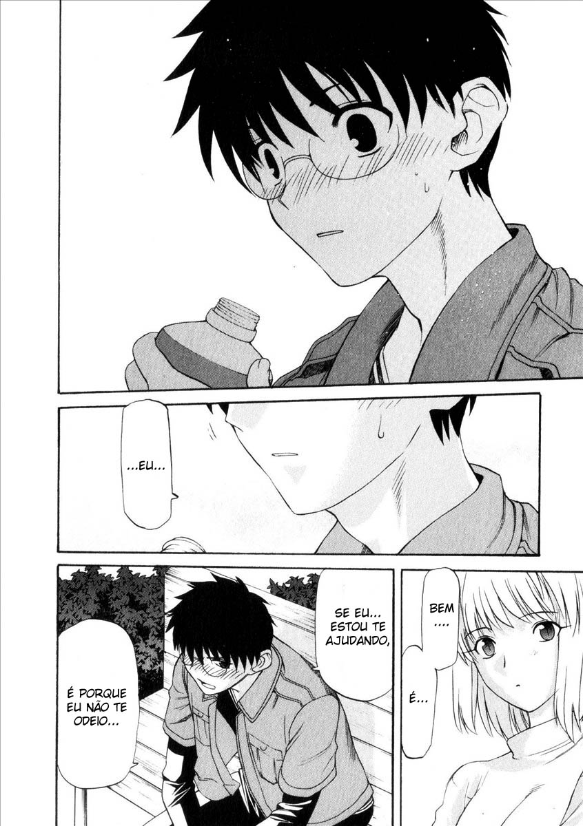 Lunar Legend Tsukihime Capítulo 38 Página 6