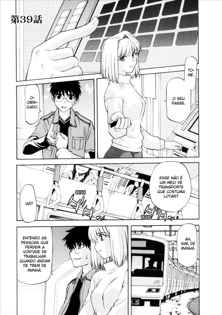 Lunar Legend Tsukihime Capítulo 39 Página 1