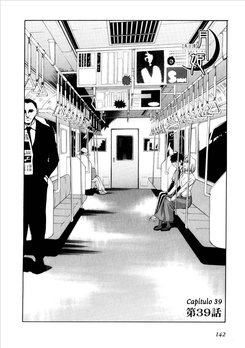 Lunar Legend Tsukihime Capítulo 39 Página 2