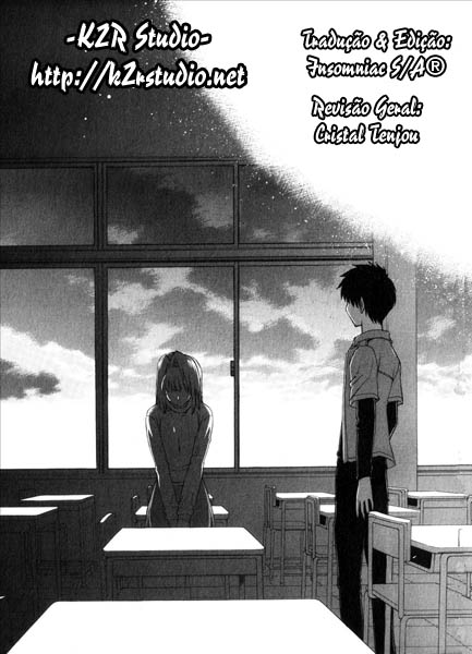 Lunar Legend Tsukihime Capítulo 39 Página 25