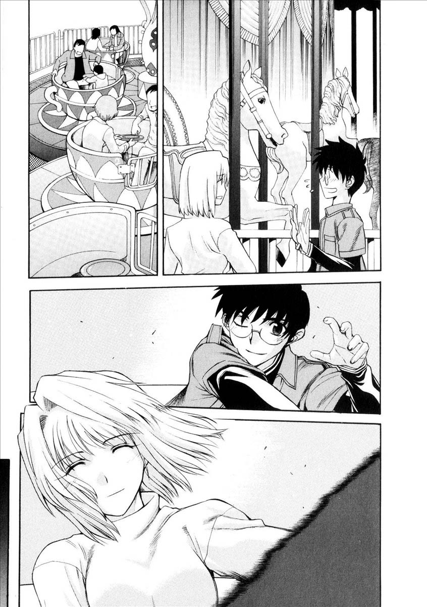Lunar Legend Tsukihime Capítulo 39 Página 5