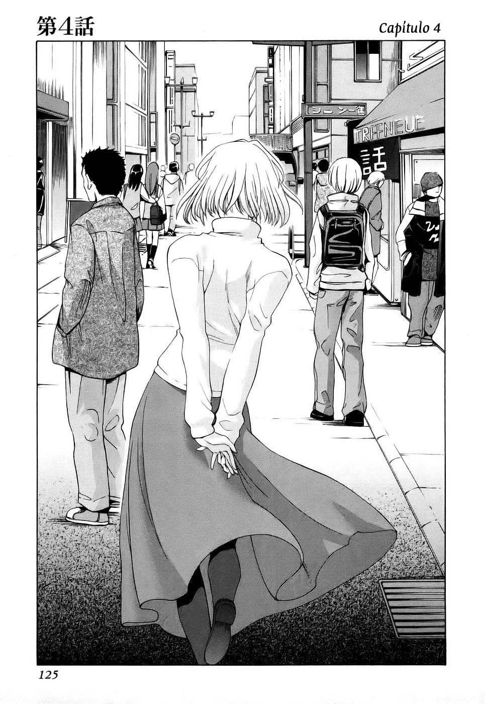 Lunar Legend Tsukihime Capítulo 4 Página 1
