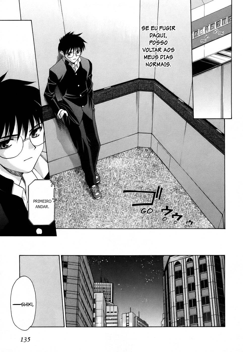 Lunar Legend Tsukihime Capítulo 4 Página 11