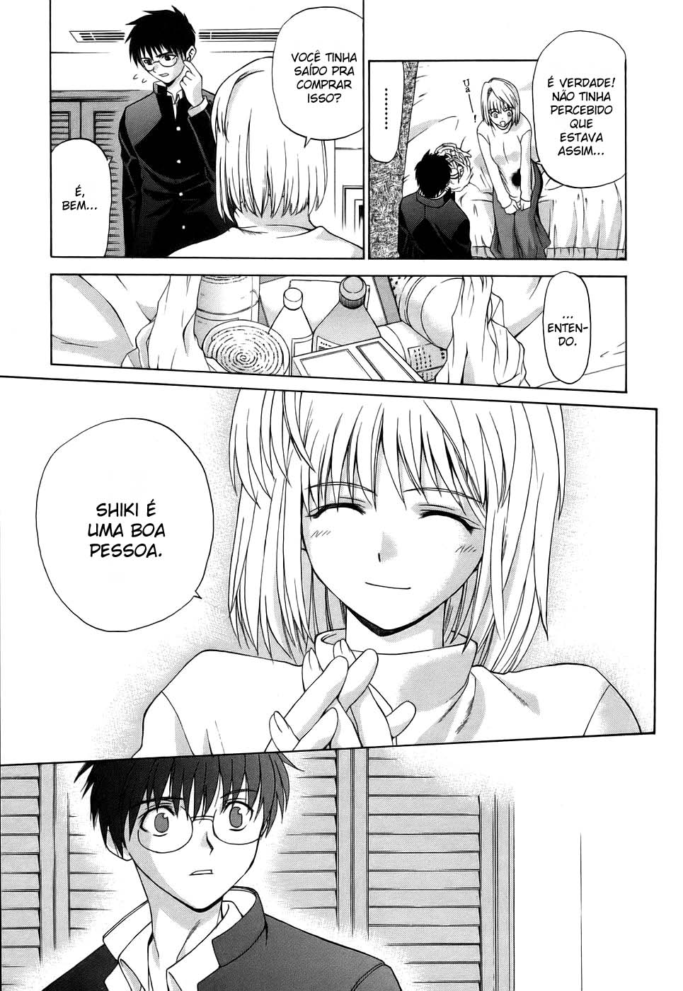 Lunar Legend Tsukihime Capítulo 4 Página 15