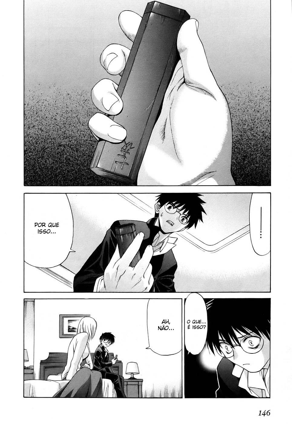 Lunar Legend Tsukihime Capítulo 4 Página 22