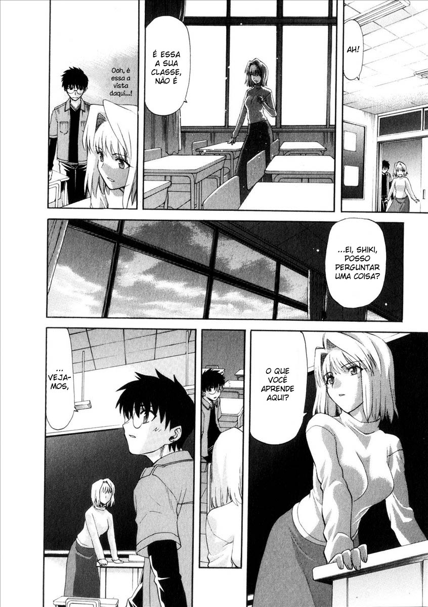 Lunar Legend Tsukihime Capítulo 40 Página 14