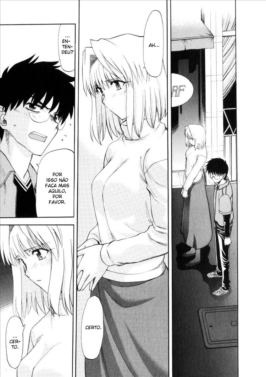 Lunar Legend Tsukihime Capítulo 40 Página 7