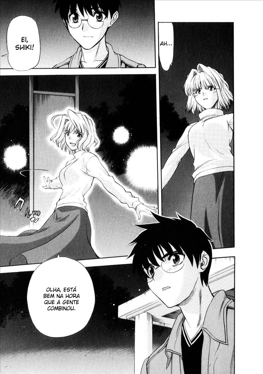 Lunar Legend Tsukihime Capítulo 41 Página 13