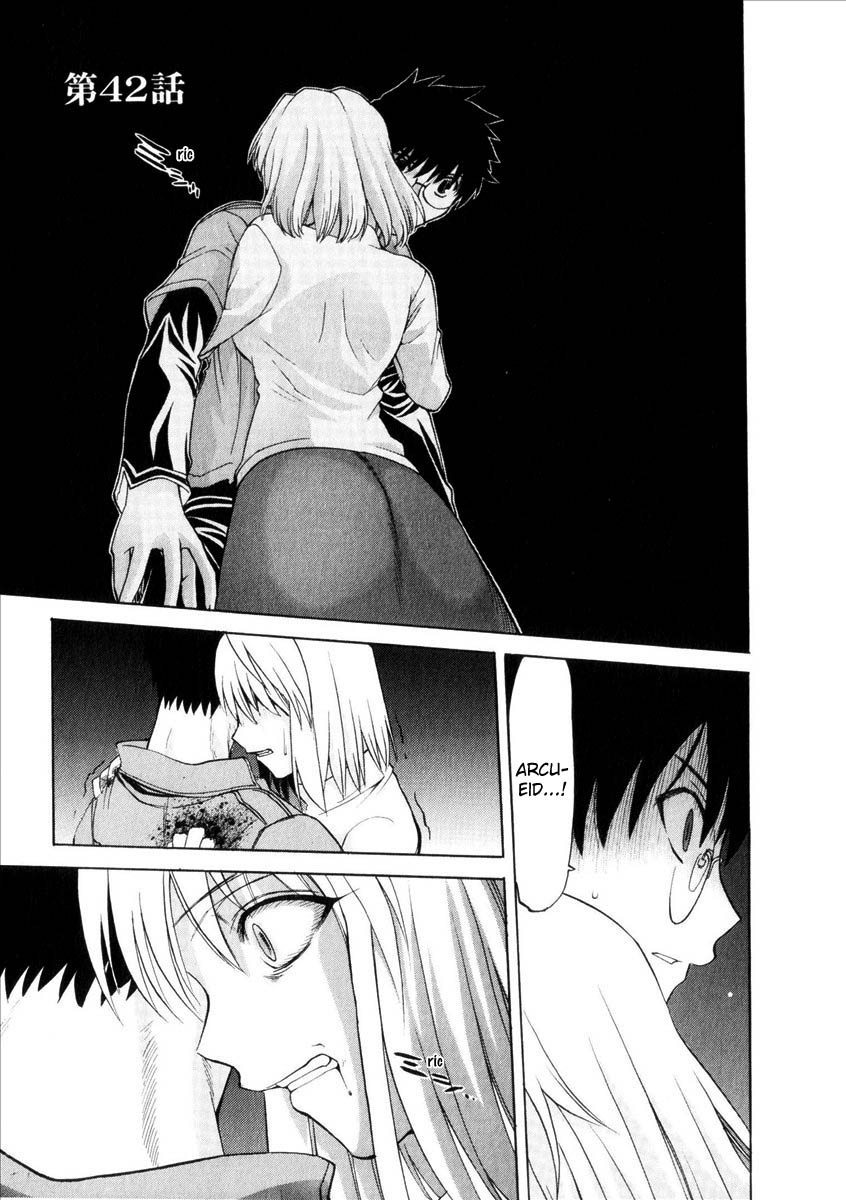 Lunar Legend Tsukihime Capítulo 42 Página 1