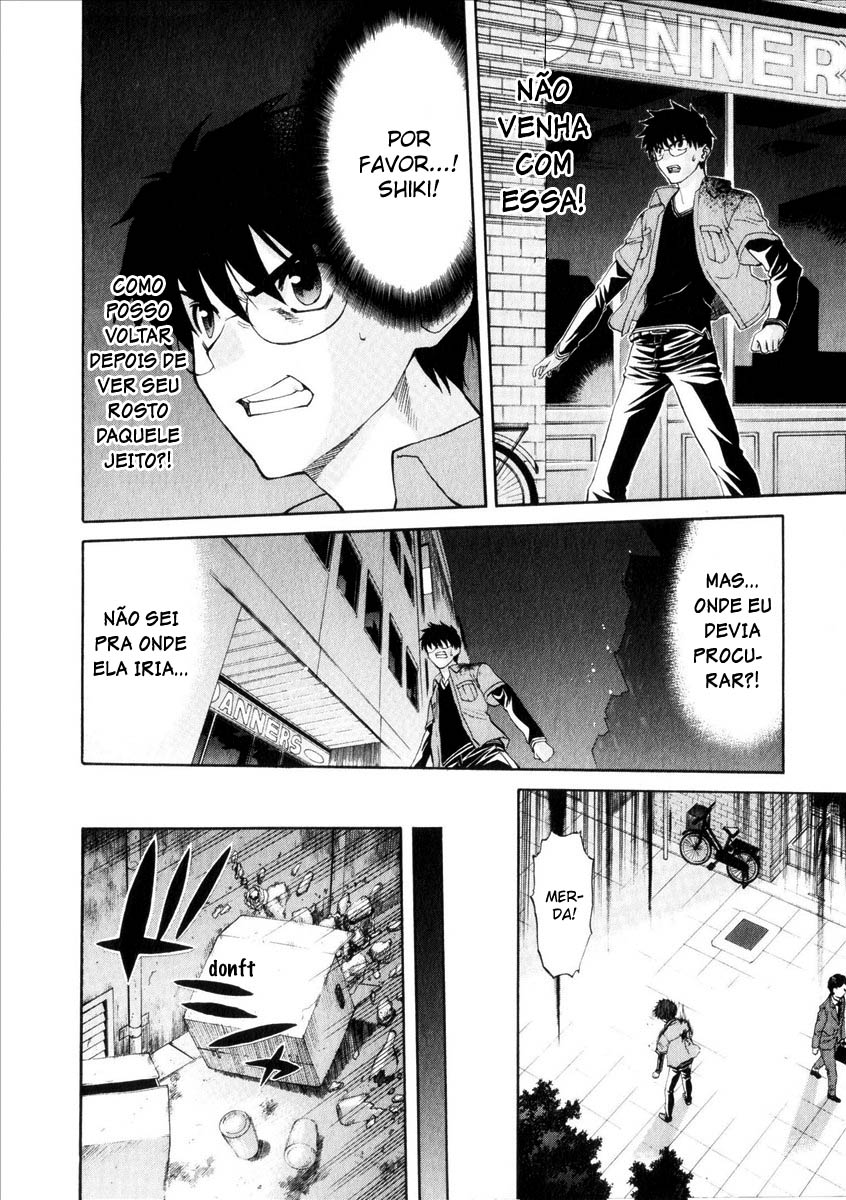 Lunar Legend Tsukihime Capítulo 42 Página 10
