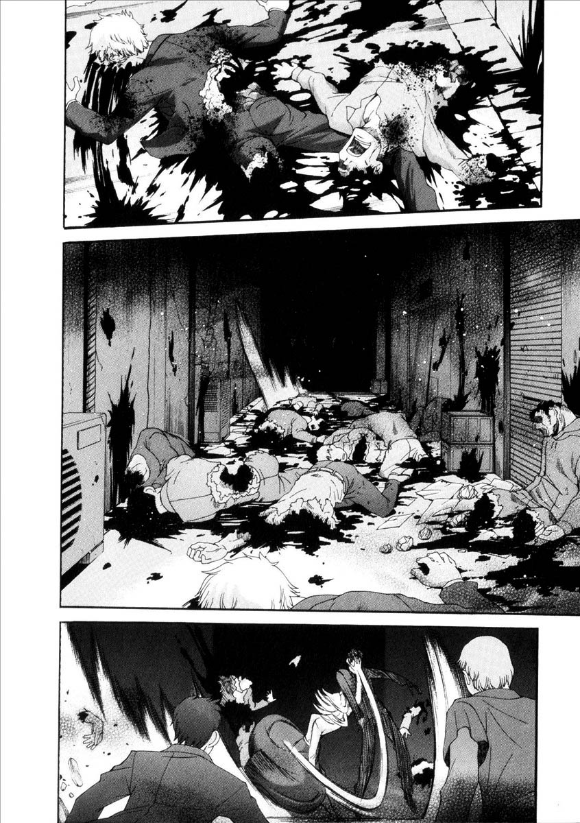 Lunar Legend Tsukihime Capítulo 42 Página 16