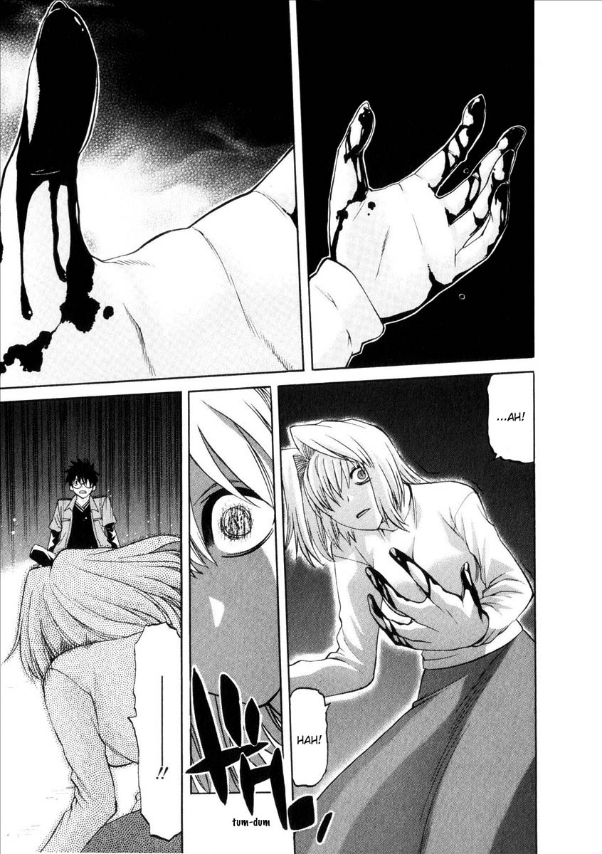 Lunar Legend Tsukihime Capítulo 42 Página 5
