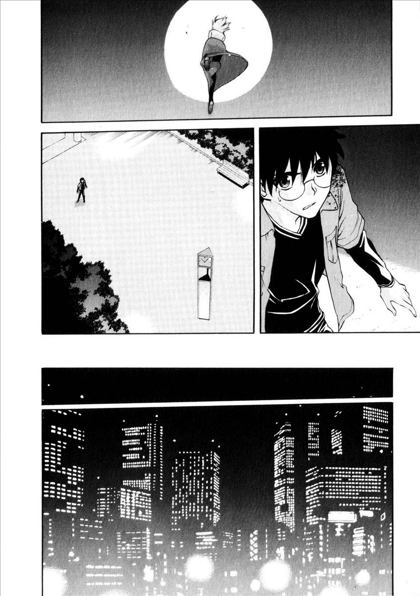 Lunar Legend Tsukihime Capítulo 42 Página 8
