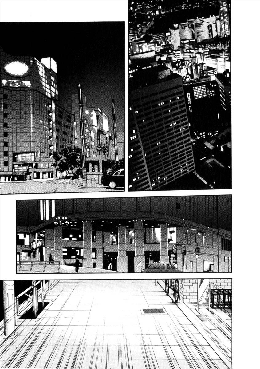 Lunar Legend Tsukihime Capítulo 42 Página 9
